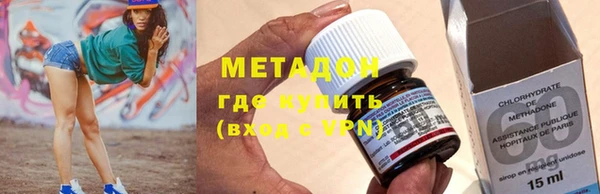 MDMA Premium VHQ Баксан