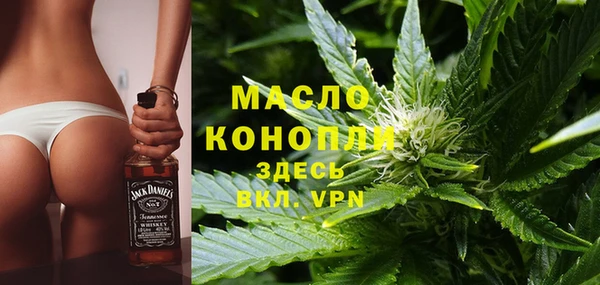 MDMA Premium VHQ Баксан